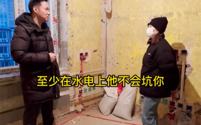 一旦装修公司告诉你，水电走“横平竖直”规范，切记当心被坑！看这种走法才是良心工艺！